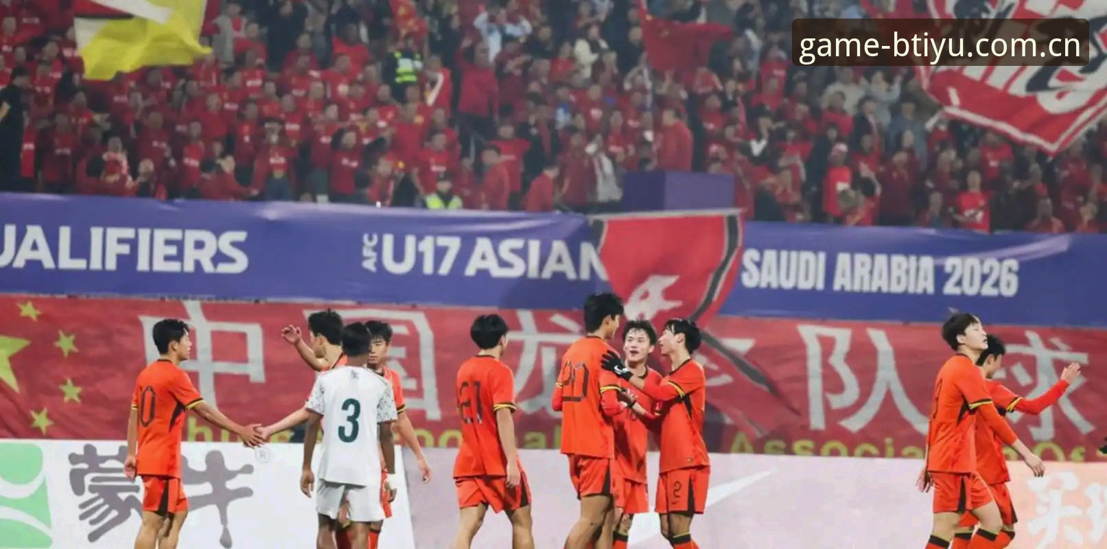U17世界杯抽签结果出炉：3个关键看点助你快速读懂中国队的晋级之路