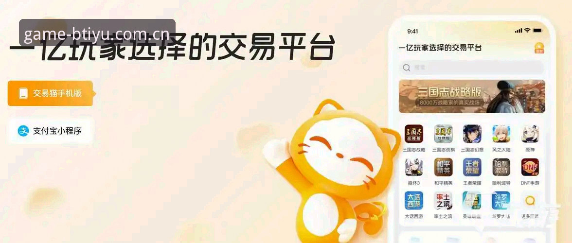 B体育平台怎么样 从零开始:B体育平台官网中文版使用完整指南